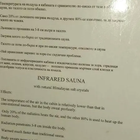 Appartement Belvedere Holidey Clab L403 *