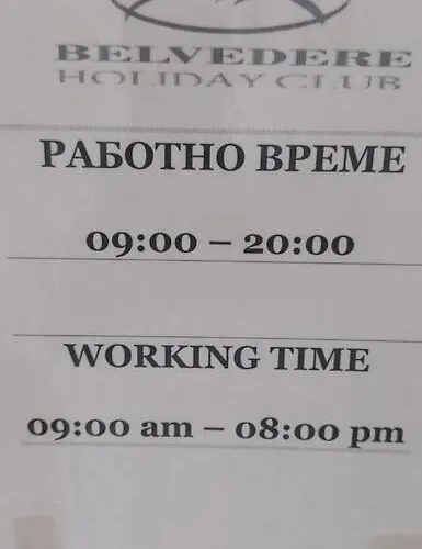 Apartmán Belvedere Holidey Clab L403 Bansko