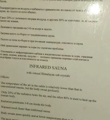 Apartmán Belvedere Holidey Clab L403 *